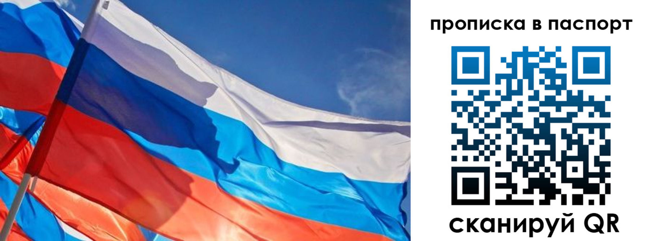 регистрация в Кирово-Чепецке